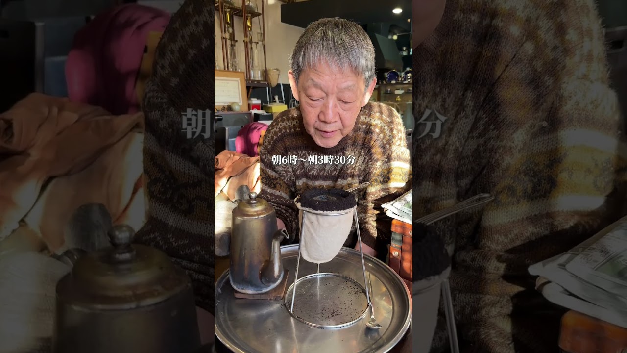 日本一高級なコーヒー 大阪の八尾にあるザ&bull;ミュンヒさんはコーヒーのお店 一杯10万円の熟成コーヒーがワンスプーン2,500円でたのしめます！これがめちゃめちゃおいしくてまたいきたい！ #大阪グルメ