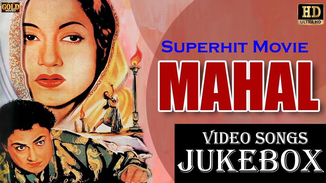 Ashok Kumar - Madhubala -  Hits Superhit Movie  - Mahal  - 1949 l Video Songs Jukebox - (HD)