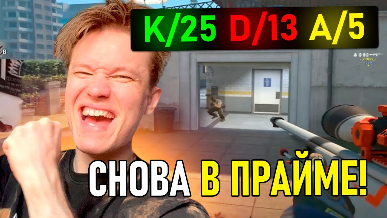 РАЧЕЛ РАЗНОСИТ ФЕЙСИТ НА 3К ЭЛО! I ЛУЧШАЯ ИГРА ЗА 3 ГОДА! - (CS2)