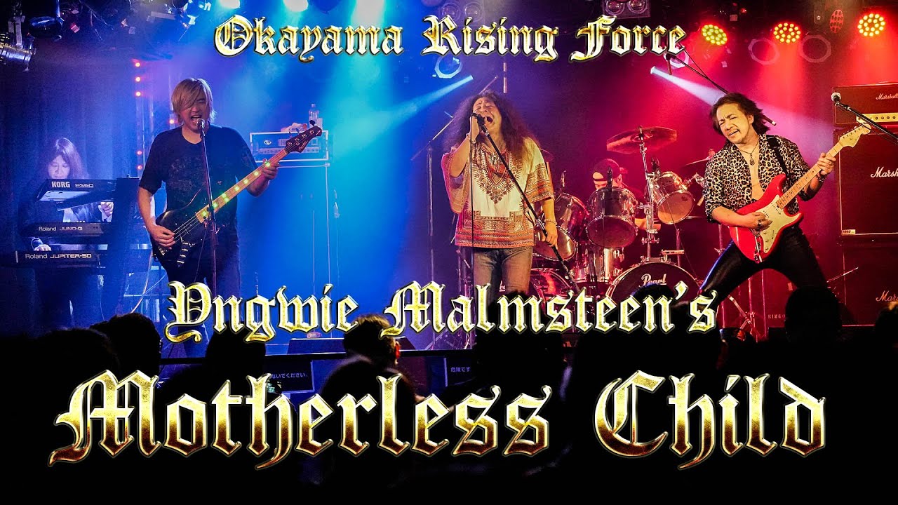 Yngwie Malmsteen's 