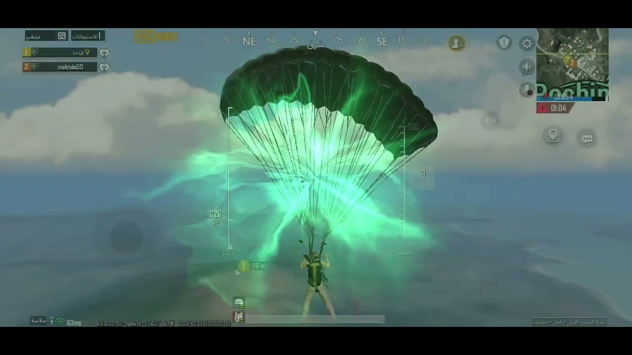 ⚔️لعبت لعبة Pubg Mobile بناء على طلب أحد المشتركين⚔️