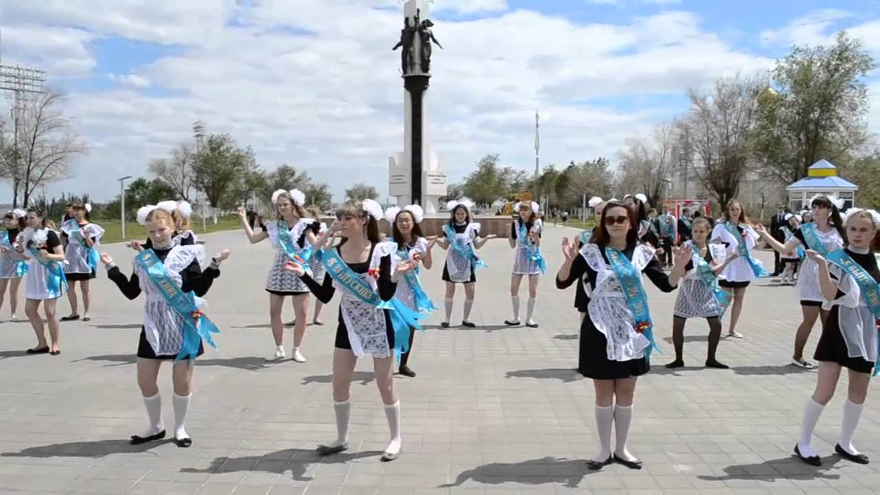 Флешмоб на Последний Звонок. СОШ №4. 25.05.2013г