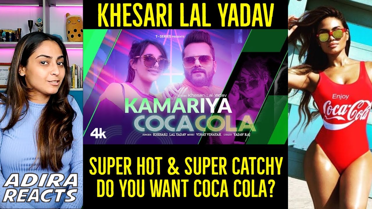 Kamariya Coca Cola Khesari Lal Yadav Song Reaction | Bhojpuri Song Khesari Lal Yadav Reaction