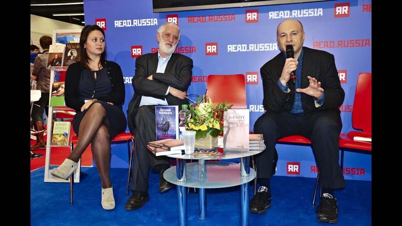 Франкфуртская книжная ярмарка 2013 - Презентация романа Анатолия Кудрявицкого &laquo;Летучий голландец&raquo;
