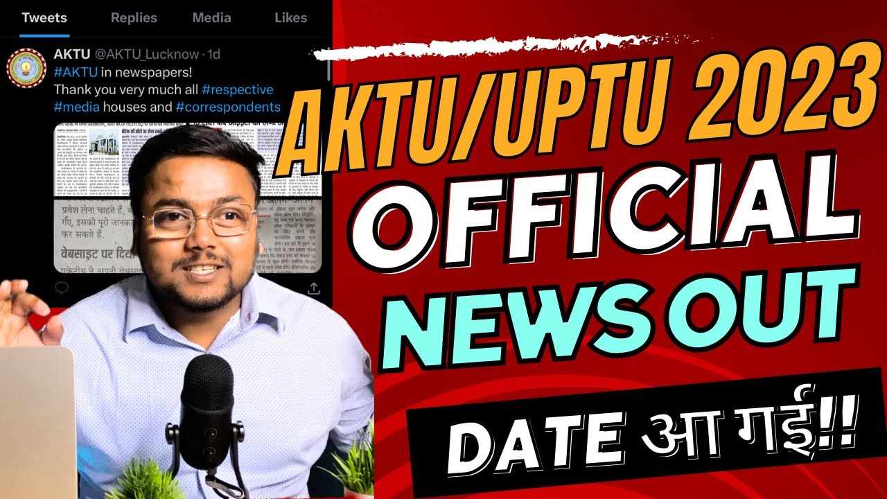 UPTU Counselling Date 2023 🤗 | Official ने बताया !!✅ | UPTU Counselling Process 2023 | AKTU 2023