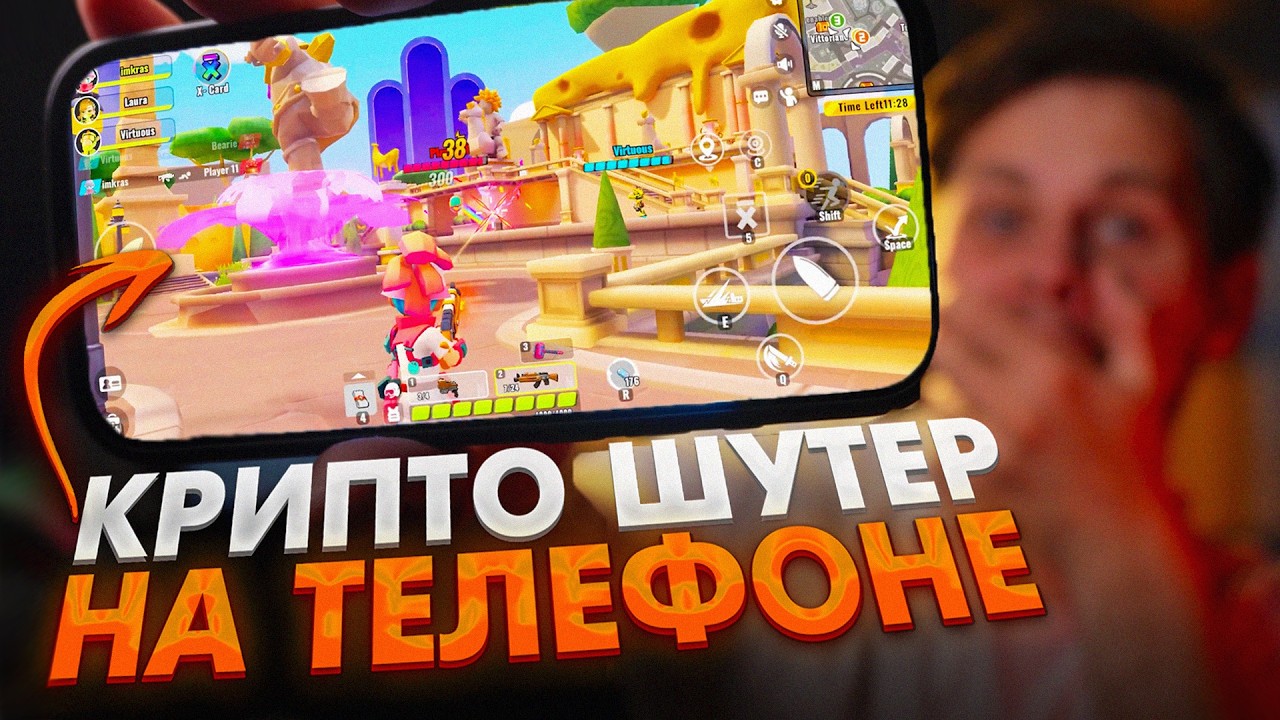 Make Money in THIS CRYPTO GAME from YOUR PHONE | Android & iOS