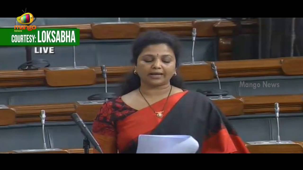 YCP MP Butta Renuka Speaks About National Institutes of Technology Science Education & Research Bill