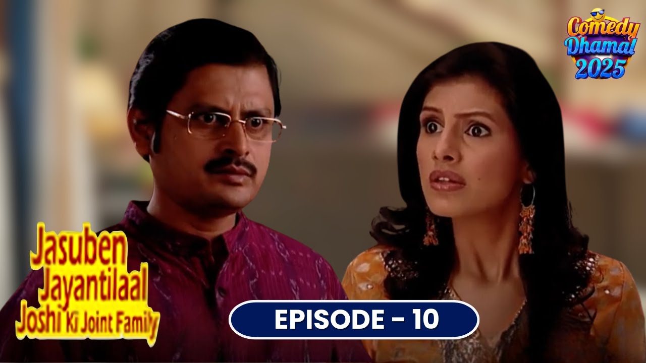 पति ने भेजा तलाक का नोटिस | Jasuben Jayantilal Ki Joint Family |  Comedy Serial