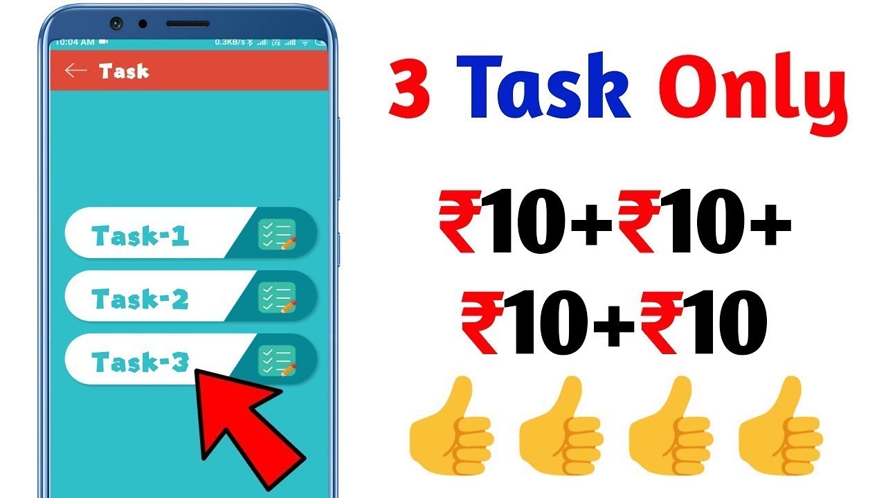 New task earning app 2019 || new self earning app || new self earning app today