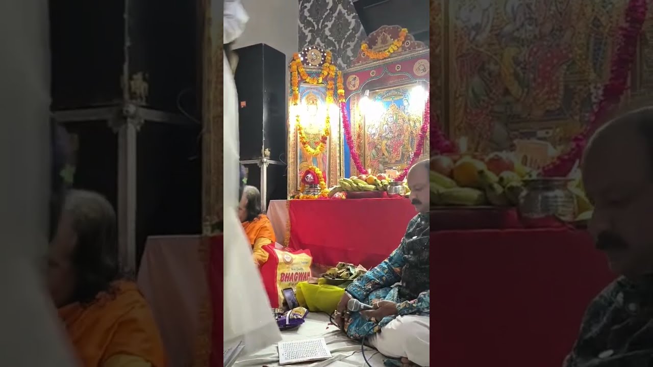 सुन्दरकाण्ड पाठ। 