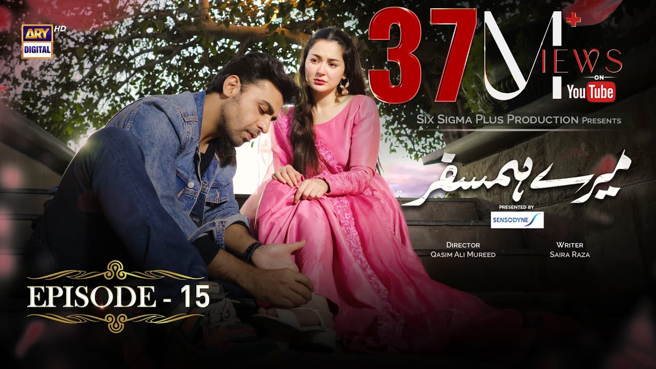 Mere HumSafar Episode 15 | Presented by Sensodyne (Subtitle Eng) 8th Apr 2022 | ARY Digital
