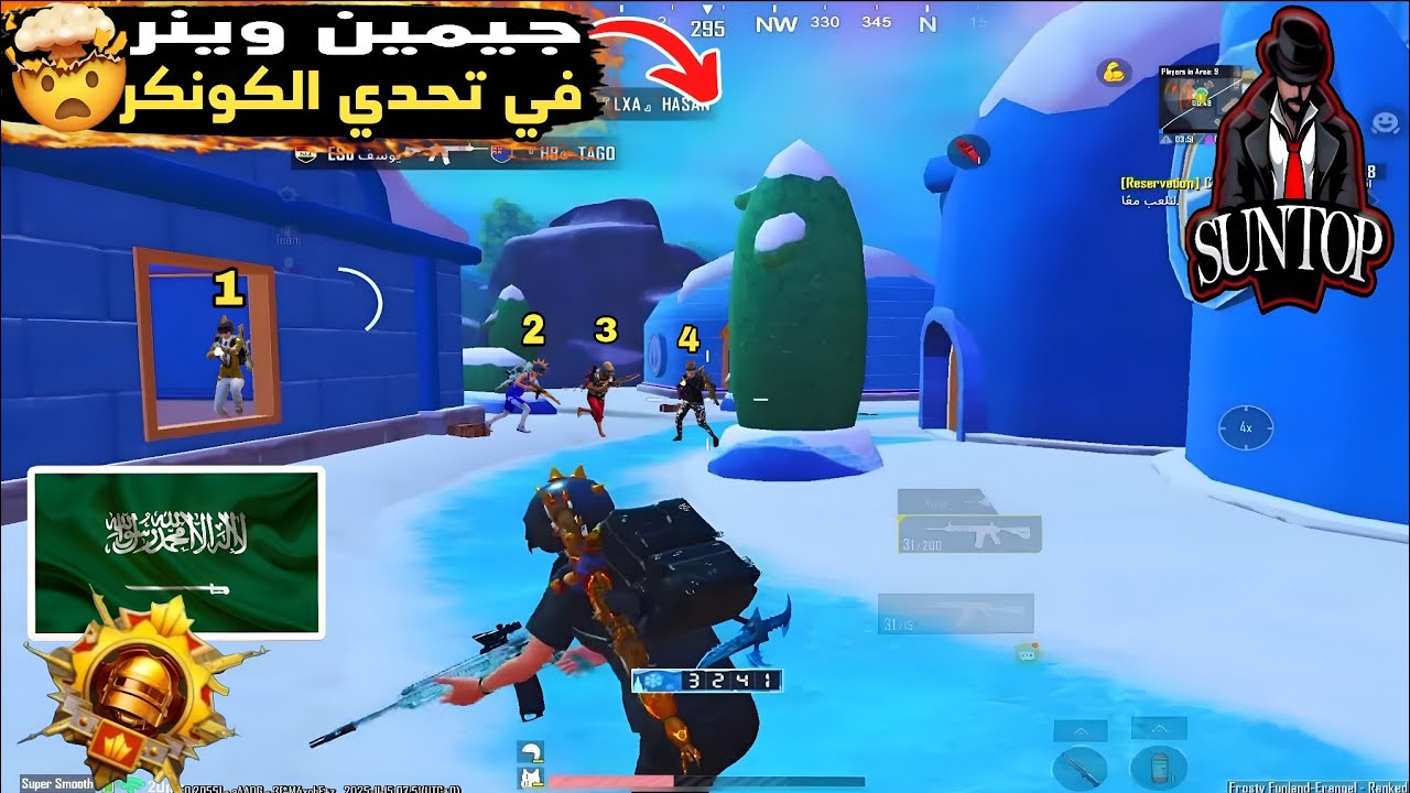 سنتوب 34 كيل لحاله في تحدي الكونكر بحساب ريكو 🤯🔥