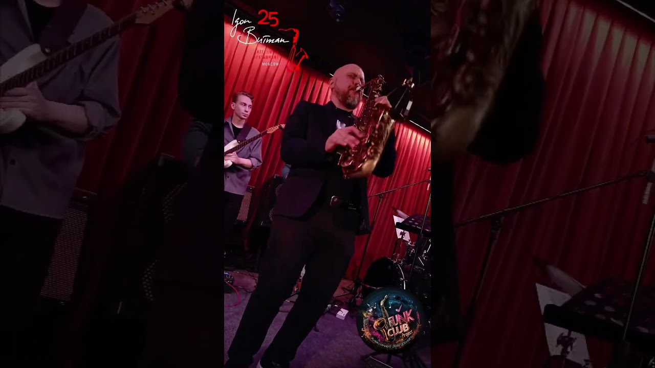&laquo;Four&rdquo; Зажигаем на FUNK CLUB PROJECT✌🏼🔥 Alexander Dovgopoly Solo💫