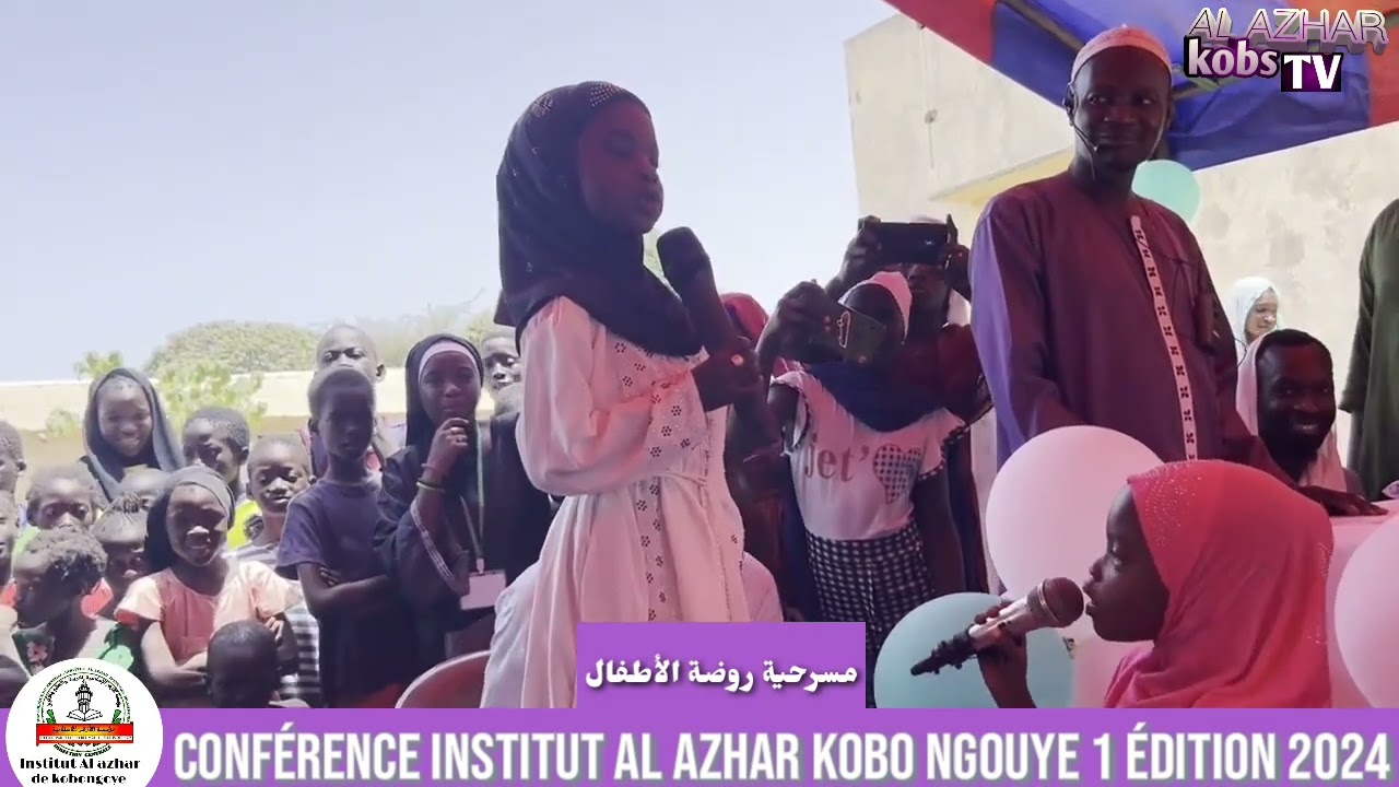 Théâtre Jardin d'enfants - conférence 2024 AL AZHAR KOBO NGOYE 1