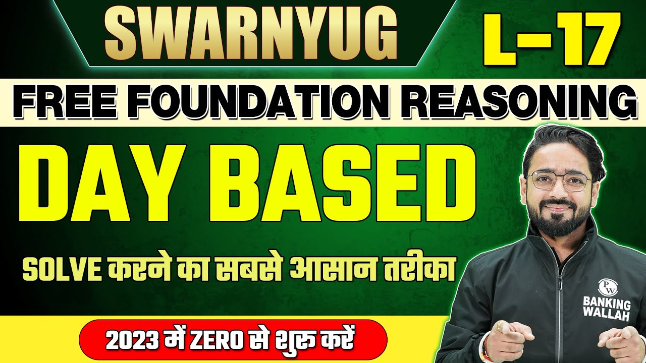 Day Based | Solve करने का सबसे आसान तरीका | Reasoning by Puneet Sir | Bank Exams