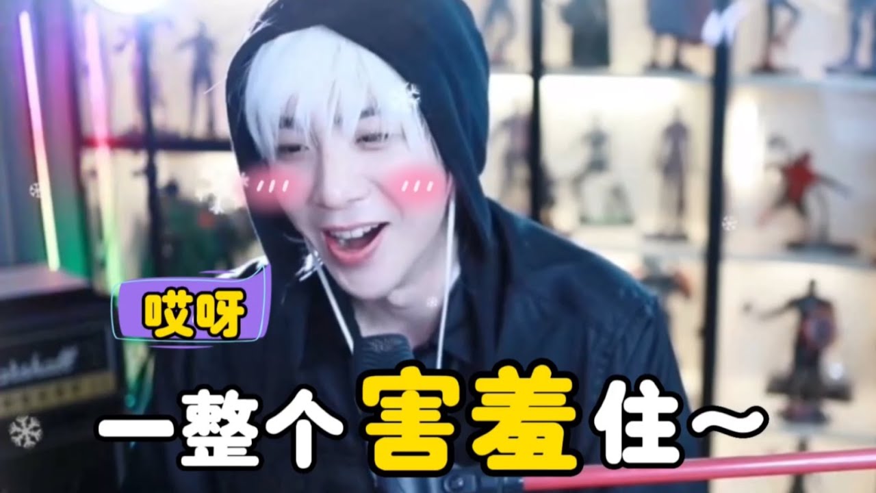 刘宇宁谈拍《折腰》吻戏太害羞！没有吻替全程亲上真演！害羞情节挑战底线 自爆看韩剧学演戏？#刘宇宁 #折腰 #宋祖儿 #cdrama