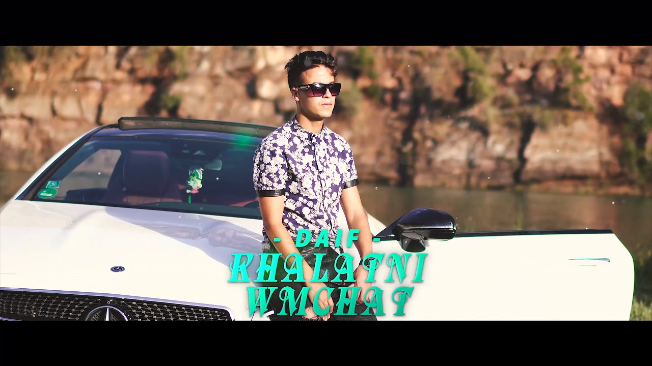 Daif - Khalatni Wamchat ( Officiel Video Clip )
