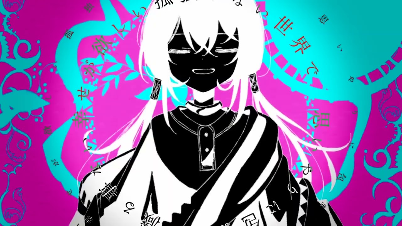 【3時間耐久】yuki 4nim0sity|99.999999999% feat.歌愛ユキ,flower