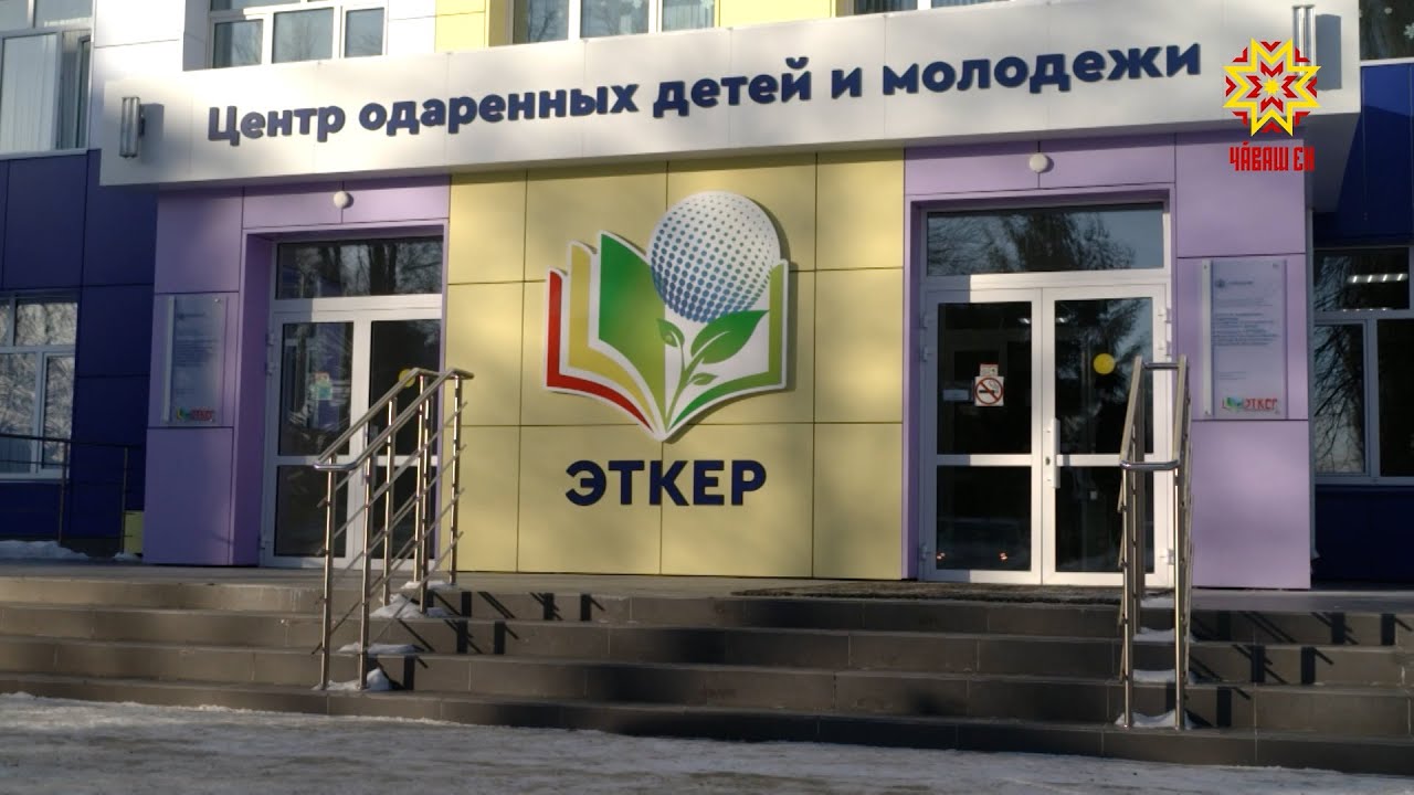 Первый Республиканский детский Медиаслет