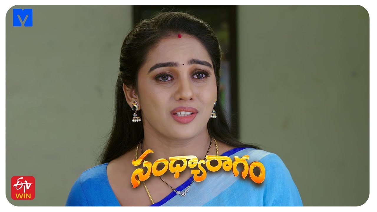 Sandhya Ragam Latest Promo - 17th January 2026 in ETV Telugu at 12:30 PM - Mallemala Tv