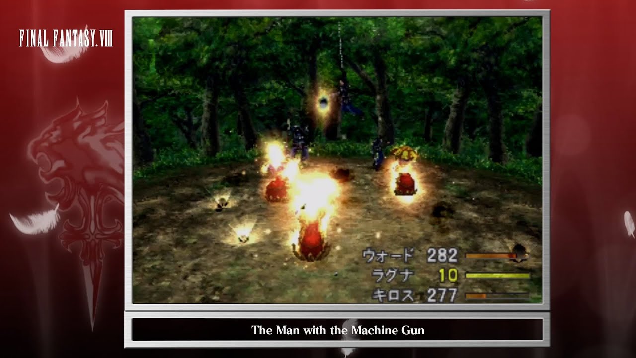 [Video Soundtrack] The Man with the Machine Gun [FINAL FANTASY VIII]