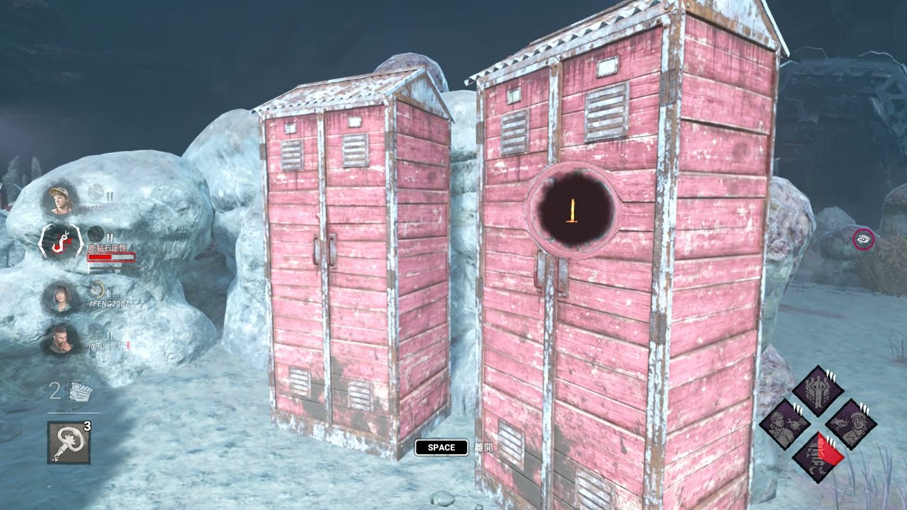 Dead by Daylight 2026 03 17   00 30 58 07