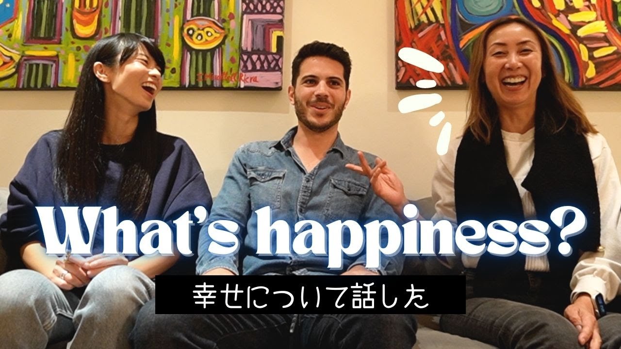 りありこママとのんびりトーク。夫婦関係について。