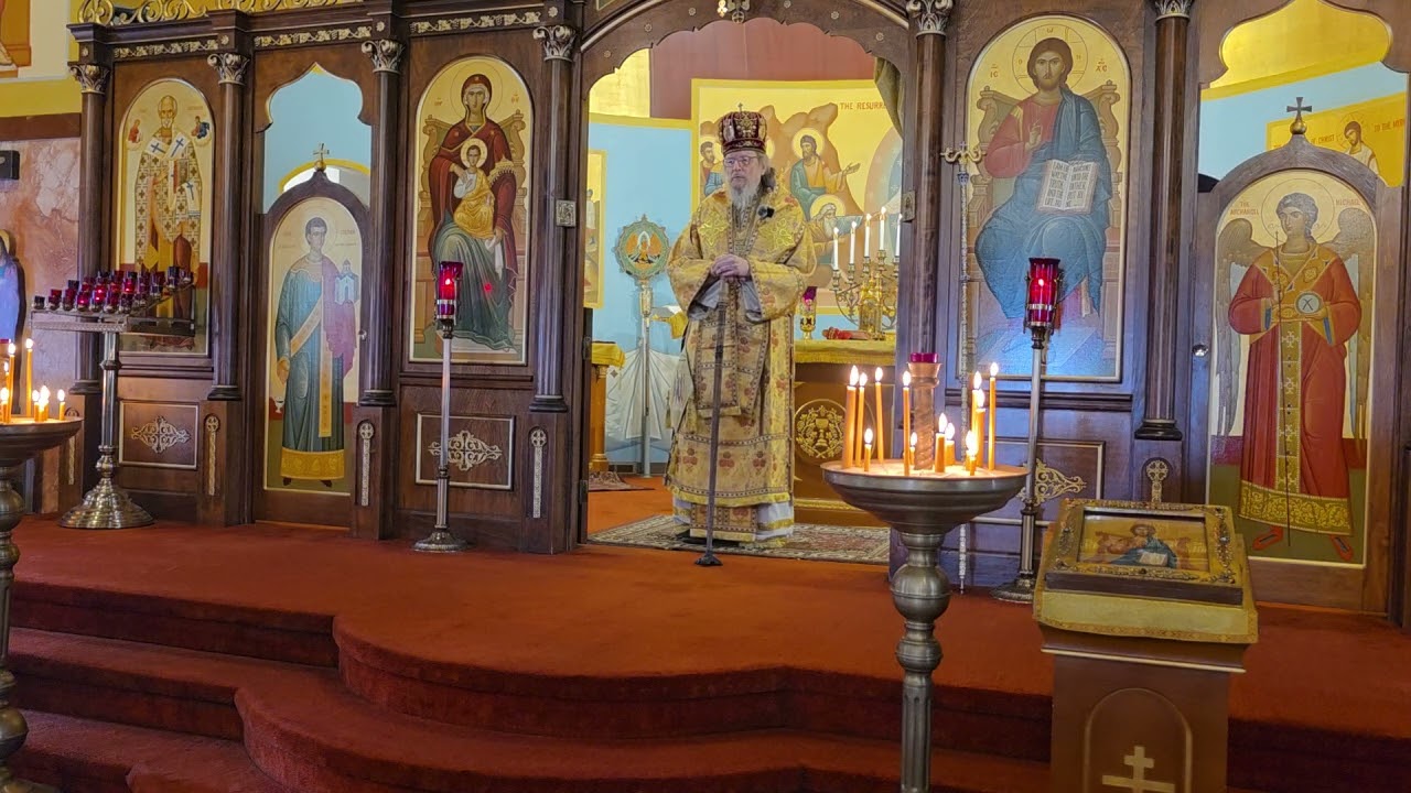 2.15.26 The homily of His Eminence, Archbishop Melchisedek