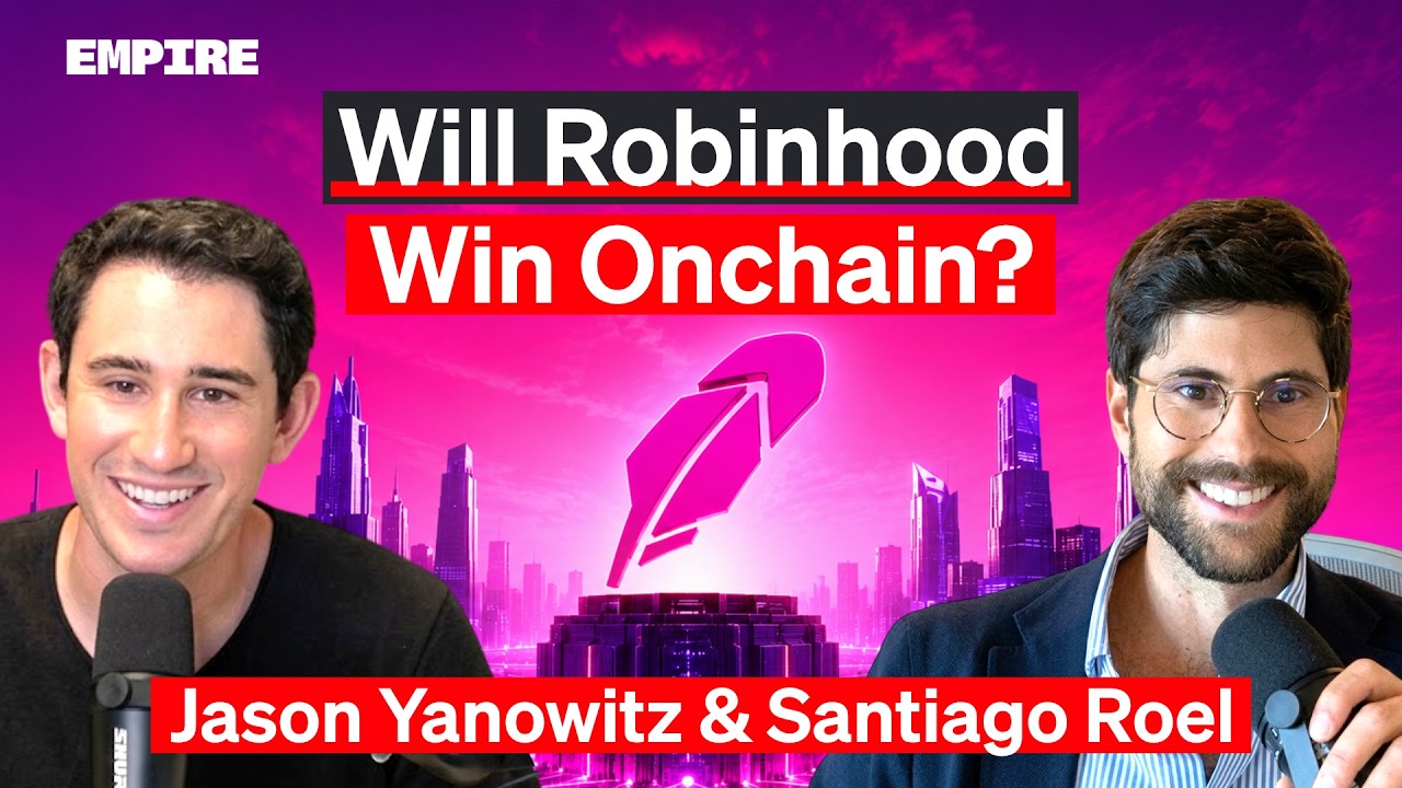 Проблема захвата стоимости в криптовалюте и почему Robinhood создала собственный блокчейн