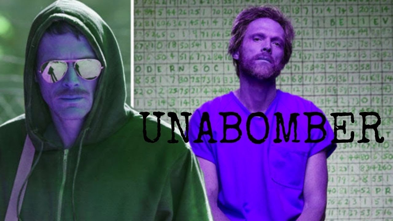 МАНИФЕСТ УНАБОМБЕРА: ИНДУСТРИАЛЬНОЕ ОБЩЕСТВО И ЕГО БУДУЩЕЕ