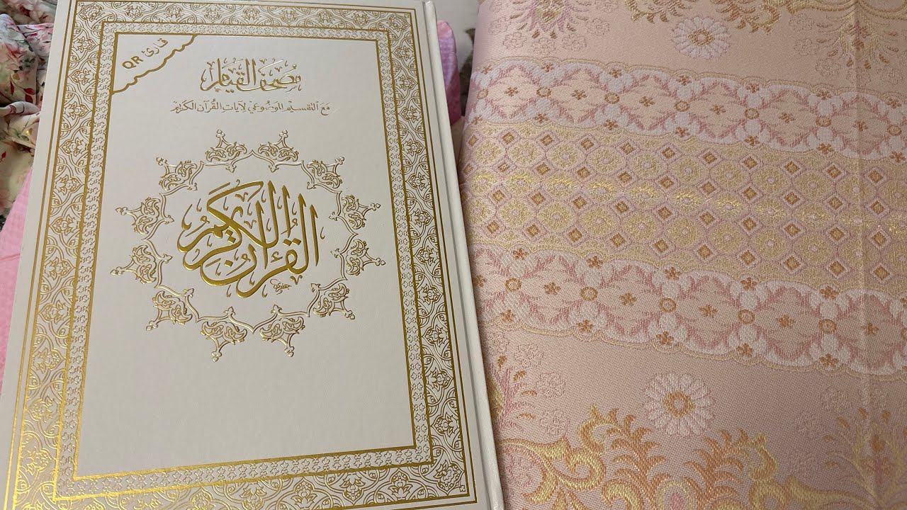   استعدادات بسيطة بروح رمضاني تجهيزات رمضان مبدئياً | استعدادات بسيطة بروح رمضانية