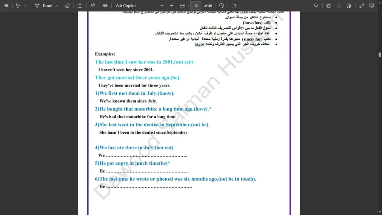 Unit 5 -Lesson 2 (Part 2) 2026