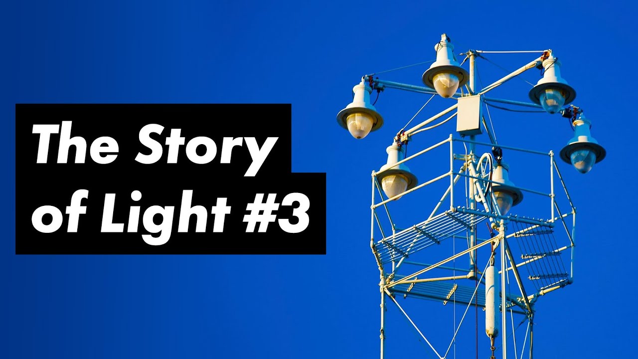 Arc Lamps: Brighter than the Moon 🌕