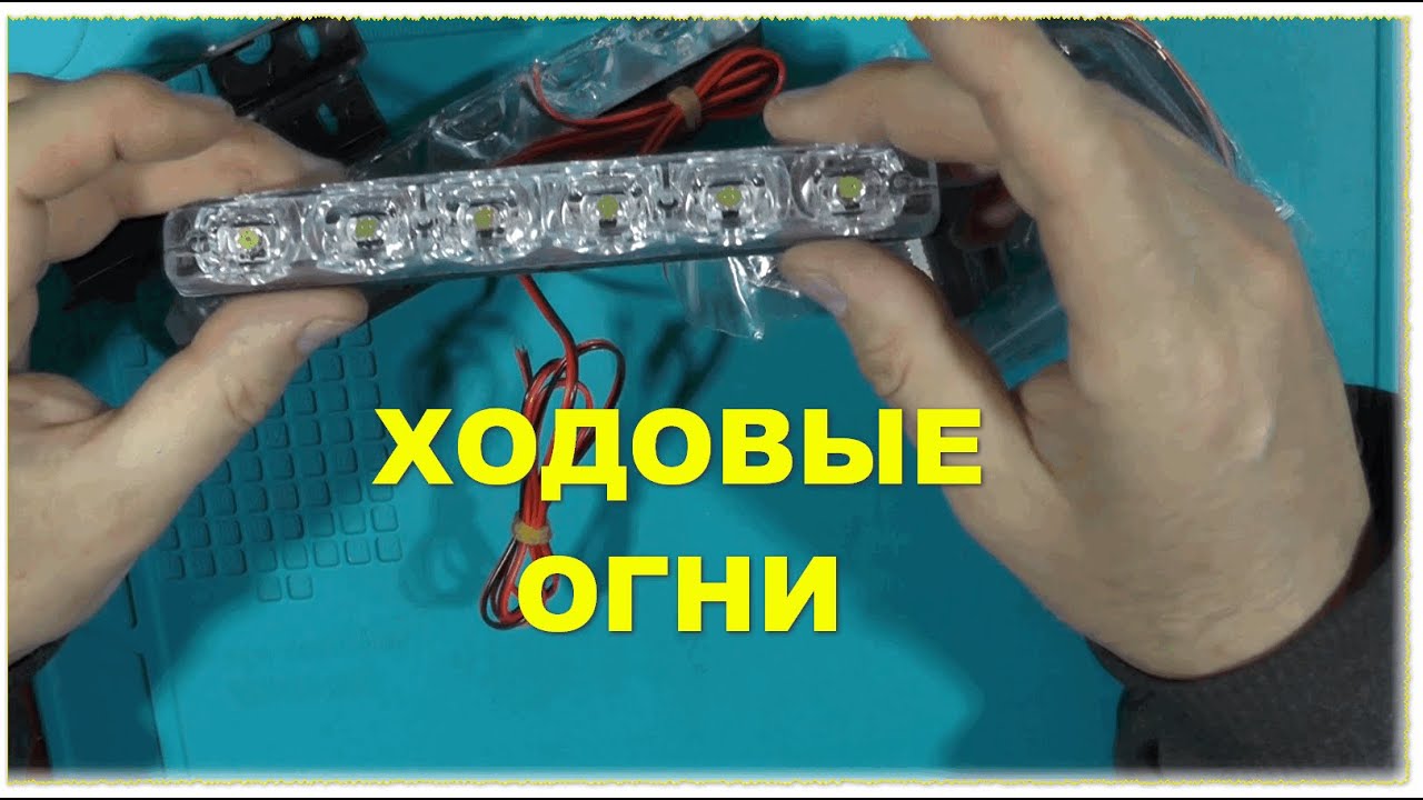 Выдержат ли эти светодиодные лампы мой тест?  What Happens When You Power These LEDs?