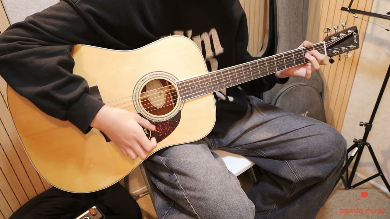 백아 - 첫사랑 | 광명통기타학원 수강생 연주 영상