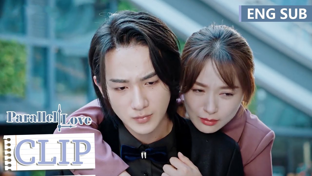 终相见，焦阳林淼分离后再相见！|《时间倒数遇见你 Parallel Love》精彩片段 EP24 (ENG SUB)