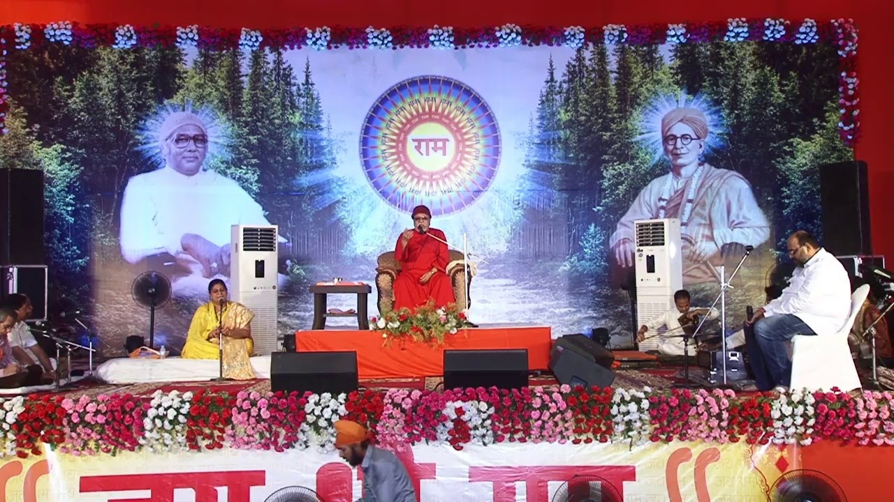 Guru Rajendraji Maharaj live Amritvani Satsang Live Stream