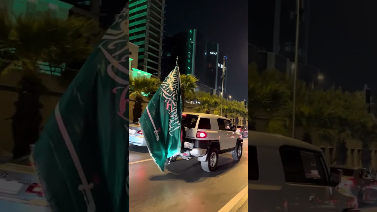 Saudi Arabia 🇸🇦