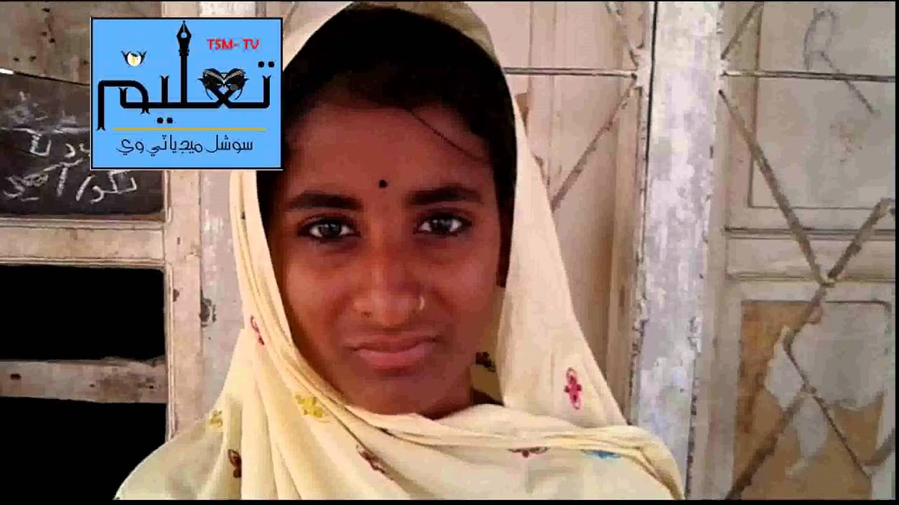 Education in Sindh