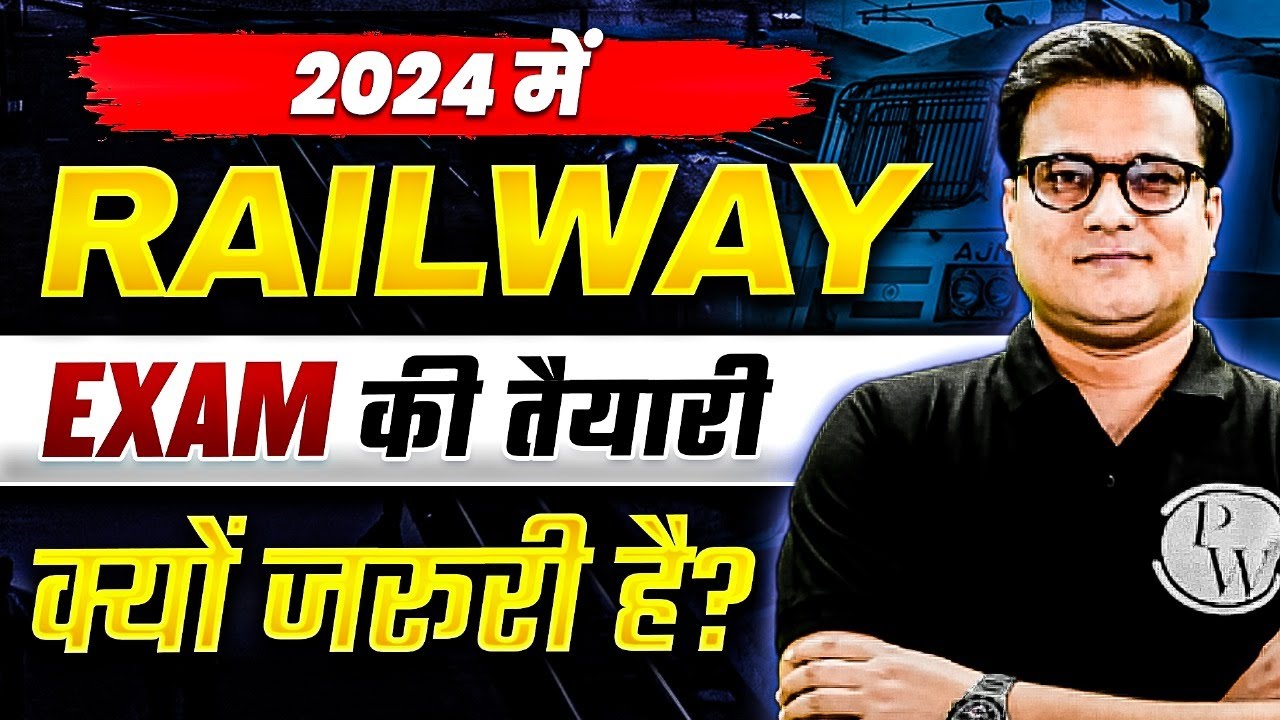 5 Reasons Why RRB JE 2024 Preparation is Important in 2024? | RRB JE 2024 Preparation