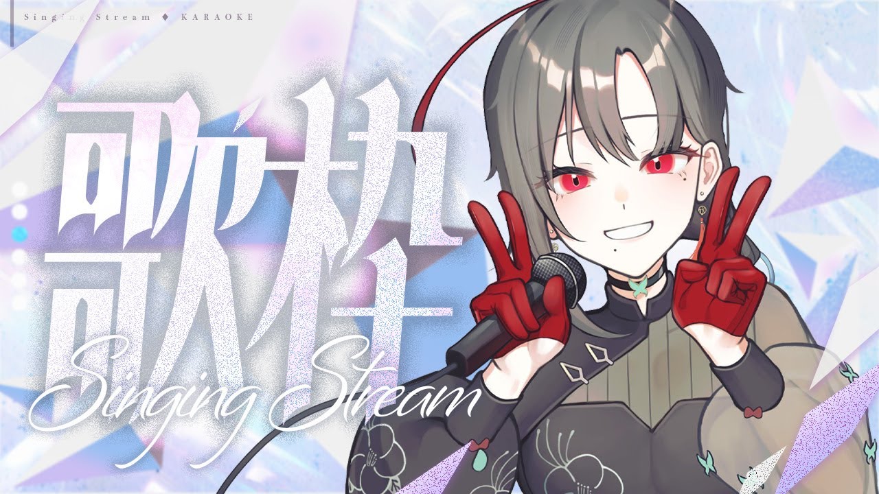 🔴#歌枠 一曲聞いてって🎶縦型歌枠🎰🎤【七福あかね / セブンズTV】#七福の刻 #shorts