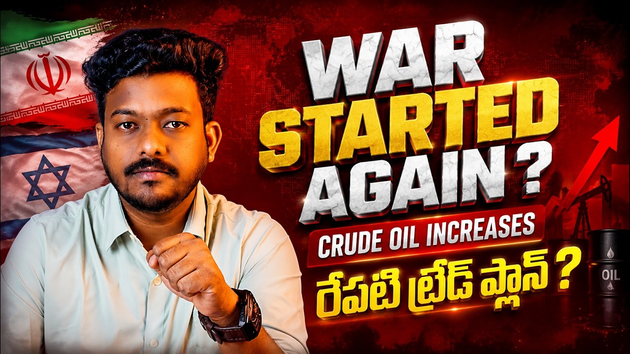 Why Market Fell Today? 🚨 Oil Above $95 | War Fear | Tomorrow Trade Setup