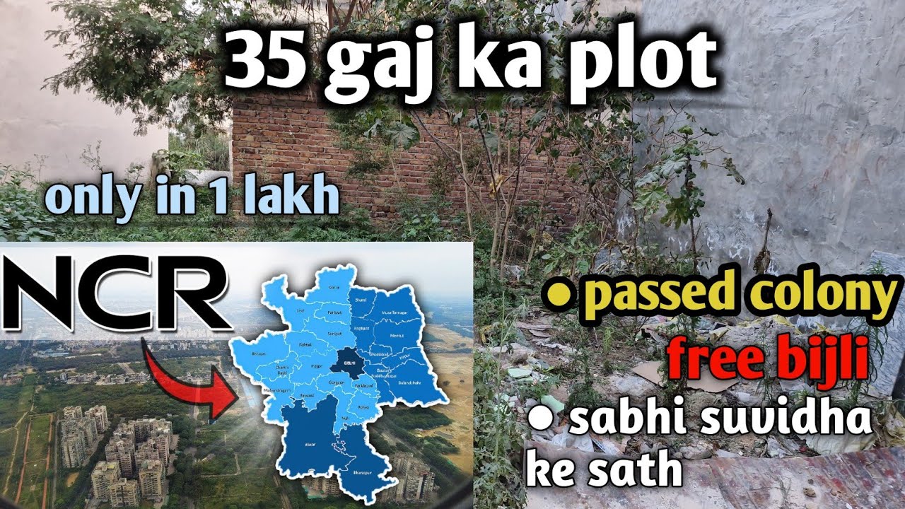 Delhi NCR [ 35 gaj ka makaan 18×25 ] 18 foot ki gali in bhagya vihar well populated area ,#plot#home