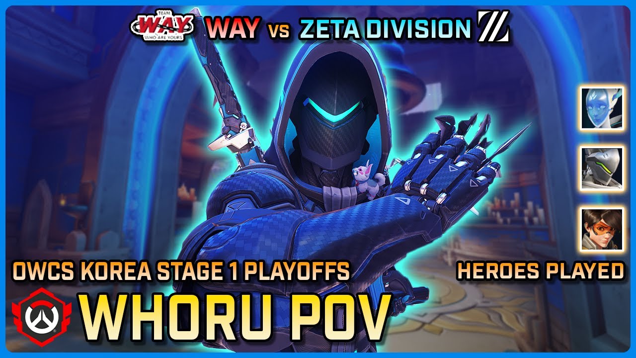 [ WhoRU ] WAY vs ZETA DIVISION | Playoffs - Semifinals | OWCS Korea Stage 1