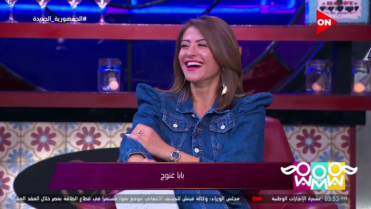 راجل و 2 ستات - فقرة اللعب مع الستات.. شوف مين كسب بين هيدي وشيري وسامح حسين