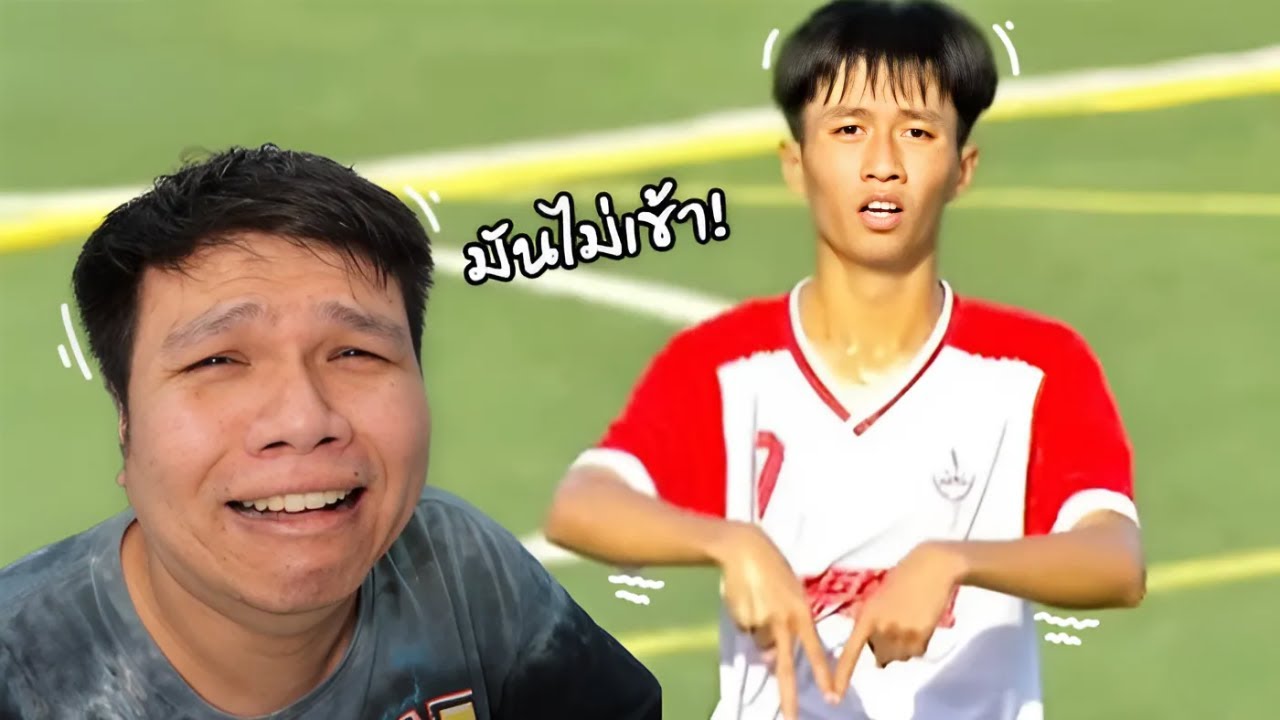 พักสมองกับน้องปริม EP 273