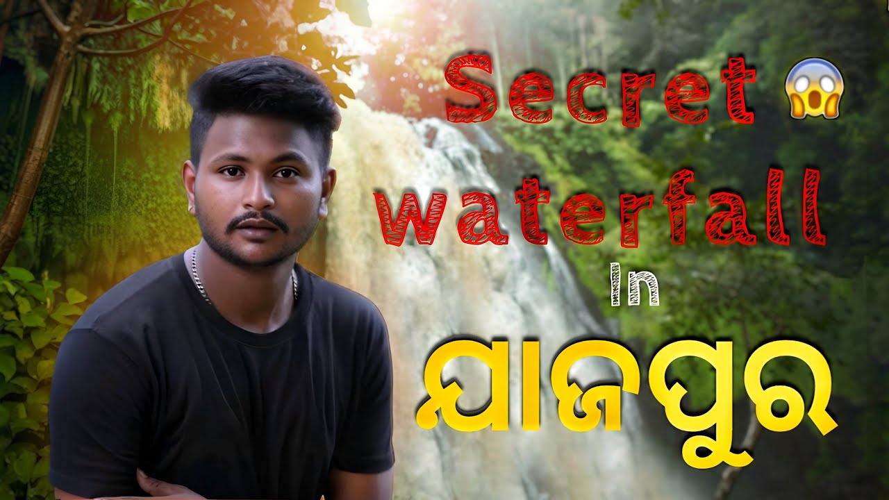Secret waterfall in jajpur / jata dhari matha jajpur Odisha