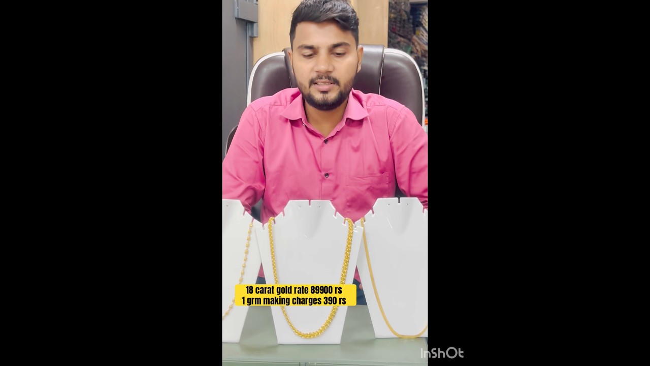 18 carat gold rate 89900 rs | 1 grm making charges 390 rs | Gold new chain designs | #chain #gold