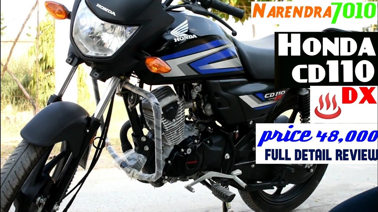 Honda CD110 full detail review Low price bike but good build quality