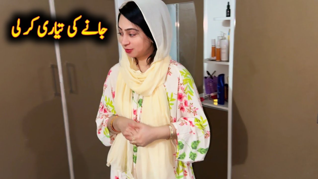 Tayari kr li Mujy jana He Ho Ga Family vlog 